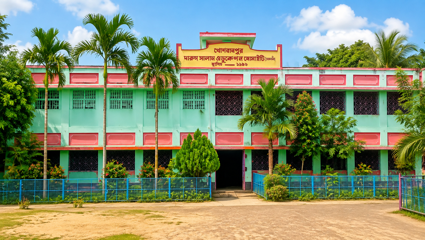 Main campus building